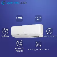 QUATTROCLIMA QV-CA12WA/QN-CA12WA