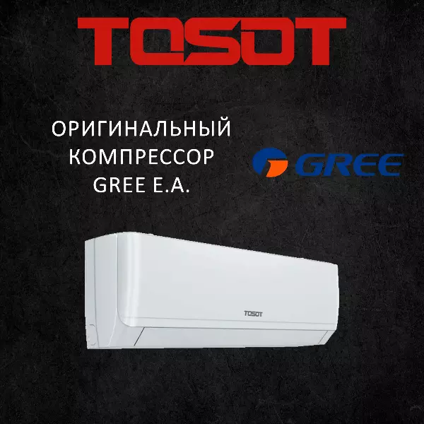 TOSOT T07H-SNE/I/T07H-SNE/O